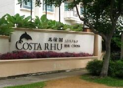 Costa Rhu (D15), Condominium #611113221